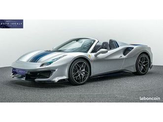 ferrari 488 pista spider sanu silver | atelier | tva récupérable