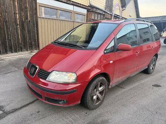 seat alhambra canton saint-gall - tutti.ch