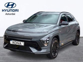 hyundai - kona