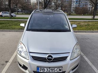opel zafira