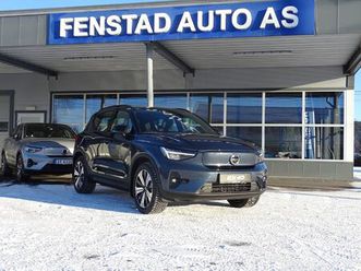 twin 408hk awd ultra premium edition med tilbehørspakke