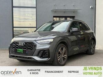 audi q5 50 tfsi e 299ch s line quattro toit ouvrant