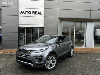 land rover range rover evoque ii mark iii p300e phev awd bva8 r-dynamic se