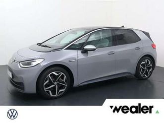 first plus 58 kwh | 204 pk | soh 87% | trekhaak |