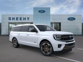 new 2026 ford expedition max king ranch