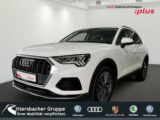 audi q3 35 tfsi businesspaket matrix privacy
