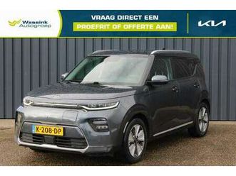 e-soul 64kwh 204pk aut dynamicplusline | stoel/stu