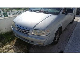 hyundai trajet 2004
