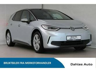 fl business 58kwh 204hk/matrix/ryggekam/rattvarme/lavkm