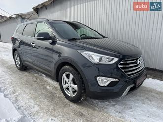 hyundai grand santa fe 2015