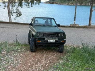 daihatsu feroza/sportrak 1991