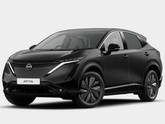 63kwh advance auto 5dr 7.4kw charger