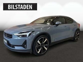 polestar 2 long range awd 5d