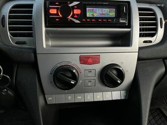 lancia ypsilon 2008