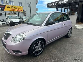 lancia ypsilon 2010 /// eλληνικό /// elle 1.4 /// 16v ///95hp limited edition///