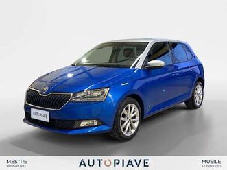 1.0 tsi 70kw twin color argento