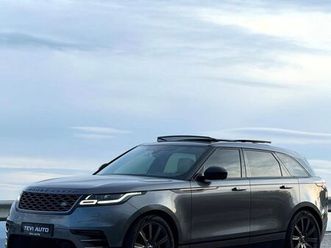 🔱 range rover velar r dynamic 🔱