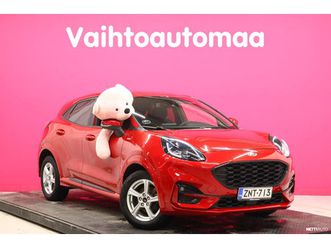 1.0 ecoboost hybrid (mhev) 125hv a7 dct st-line