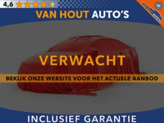 polestar 2 - 2 long range dual motor launch edition 78kwh | soh 91, 9% | trekhaak