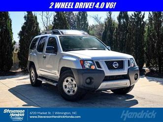 used 2012 nissan xterra x