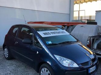 1.1 12v 3p. cz3 invite