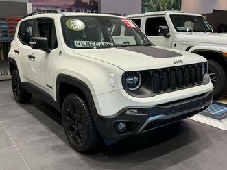 1.3 gse t4 11.4kwh trailhawk auto 4xe euro 6 (start/stop) 5dr