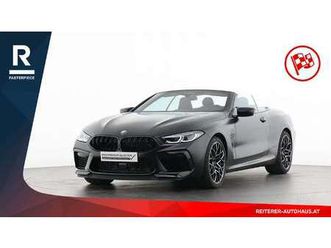 *m-competition *m carbon schalensitze