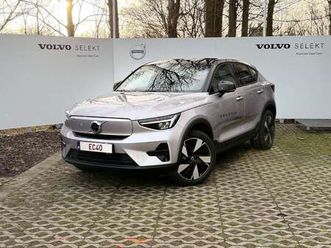 ec40 82 kwh extended range plus dark business