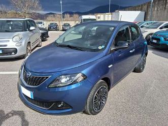 ypsilon 1.0 firefly hybrid gold s&s