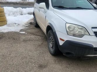 2008 saturn vue with safety