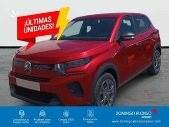 nuevo citroën turbo 100 s&s 6v you