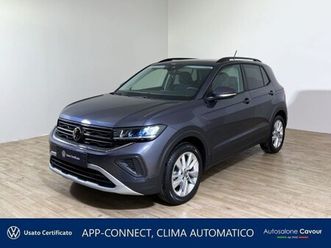 t-cross 1.0 tsi edition plus