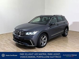 tiguan 2.0 tdi scr 110kw r-line dsg