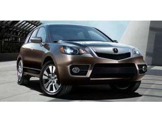 used 2010 acura rdx base