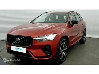 t6recharge awd 253 ch + 145 ch geartronic 8 ultimate style chrome