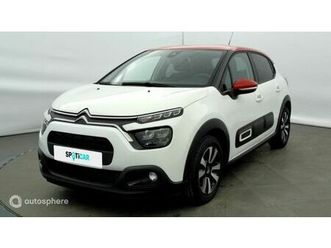 puretech 83 ch bvm5 plus