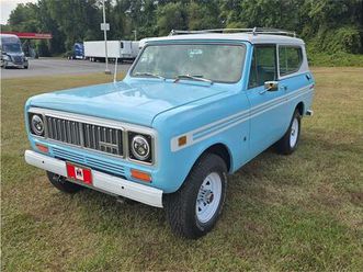 1975 international scout for sale