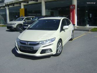 honda insight 2012 1.3 hybrid elegance cvt-βοοκ service-άριστο