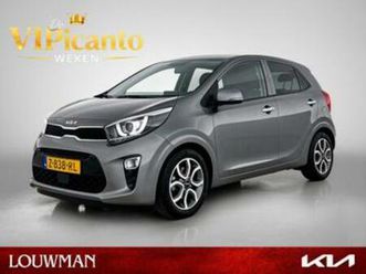 kia picanto 1.0 dpi dynamicplusline nap | climate control | — kia — marktplaats