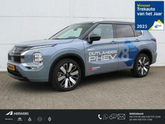 mitsubishi outlander 2.4 phev instyle+ / lederen bekleding / — mitsubishi — marktplaats