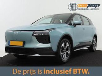 aiways u5 63kwh showroom leder — aiways — marktplaats
