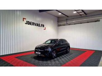 250 e 8g-dct progressive line