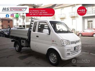 giotti victoria gladiator giotti victoria gla...