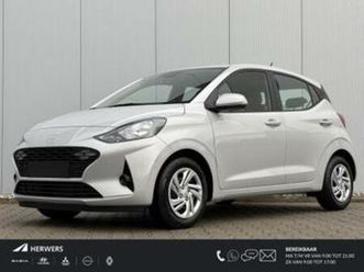 hyundai i10 comfort limited automaat / navigatie / airco / a — hyundai — marktplaats