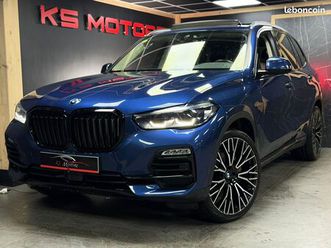bmw x5 (g05) xdrive 30da 286 cv bva gps tel toit ouvrant panoramique carplay tva (ks motors)