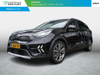 kia niro 1.6 gdi hybrid style edition | trekhaak | 18 lm | electrische stoel | jbl |