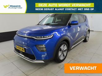 kia e-soul 64kwh 204pk aut executiveline soh 100% | nl auto | btw auto | leder | stoelverwarming |