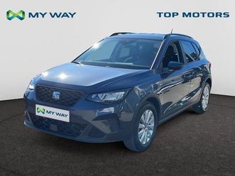 seat arona automaat*110pk*camera*sensoren*carplay*gps*topway.be