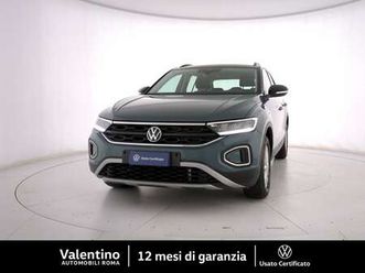 1.5 tsi dsg act life