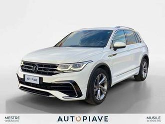 1.5 tsi act r-line dsg